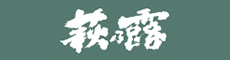 株式会社福井弥平商店